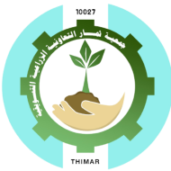cropped-cropped-شعار-الزراعية-مفرغ.png